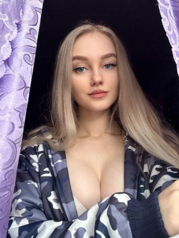 Зита